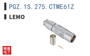 PGZ.1S.275.CTME61Z