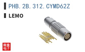 PHB.2B.312.CYMD62Z