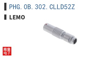 PHG.0B.302.CLLD52Z