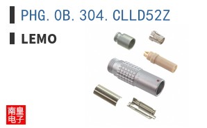 PHG.0B.304.CLLD52Z