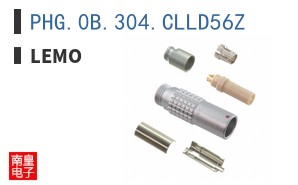 PHG.0B.304.CLLD56Z