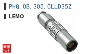PHG.0B.305.CLLD35Z