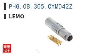 PHG.0B.305.CYMD42Z
