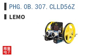 PHG.0B.307.CLLD56Z