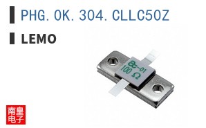 PHG.0K.304.CLLC50Z
