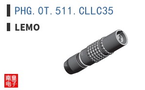 PHG.0T.511.CLLC35