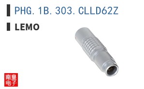 PHG.1B.303.CLLD62Z