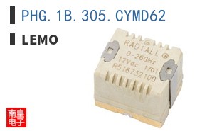 PHG.1B.305.CYMD62