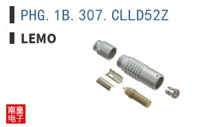 PHG.1B.307.CLLD52Z