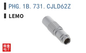 PHG.1B.731.CJLD62Z