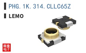 PHG.1K.314.CLLC65Z