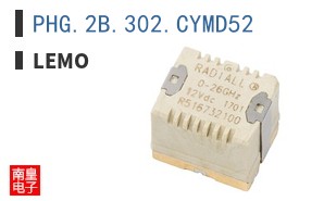 PHG.2B.302.CYMD52