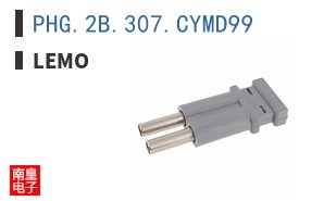 PHG.2B.307.CYMD99