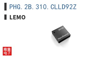 PHG.2B.310.CLLD92Z