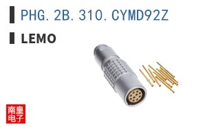PHG.2B.310.CYMD92Z
