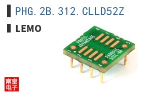 PHG.2B.312.CLLD52Z