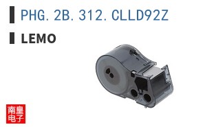 PHG.2B.312.CLLD92Z