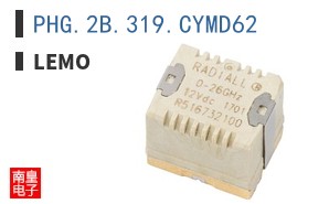 PHG.2B.319.CYMD62