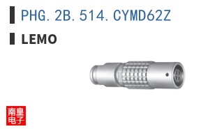 PHG.2B.514.CYMD62Z