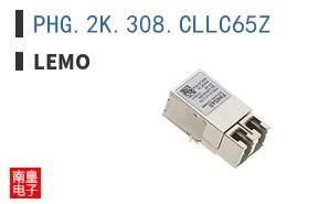 PHG.2K.308.CLLC65Z