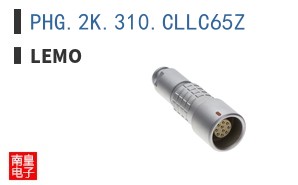 PHG.2K.310.CLLC65Z
