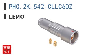 PHG.2K.542.CLLC60Z