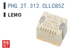 PHG.2T.312.CLLC85Z