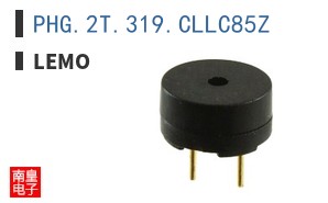 PHG.2T.319.CLLC85Z