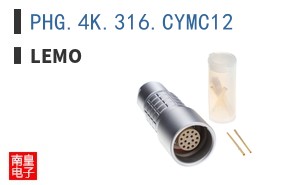 PHG.4K.316.CYMC12