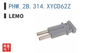 PHW.2B.314.XYCD62Z