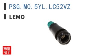 PSG.M0.5YL.LC52VZ