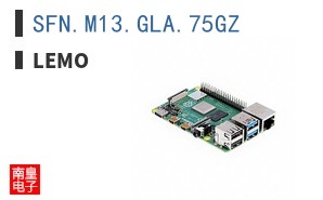 SFN.M13.GLA.75GZ