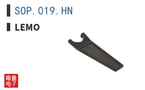 SOP.019.HN
