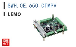 SWH.0E.650.CTMPV