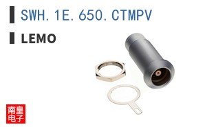 SWH.1E.650.CTMPV