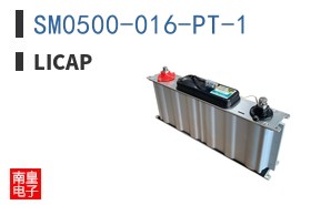 SM0500-016-PT-1