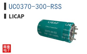 UC0370-300-RSS