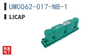 UM0062-017-NB-1