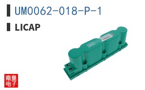 UM0062-018-P-1