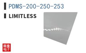 PDMS-200-250-253