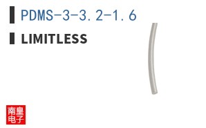 PDMS-3-3.2-1.6
