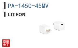 PA-1450-45MV