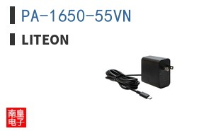 PA-1650-55VN