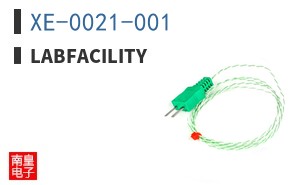 XE-0021-001