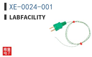 XE-0024-001