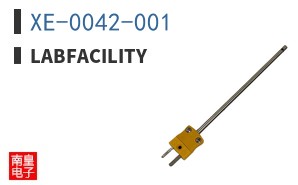 XE-0042-001