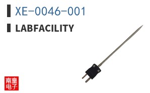 XE-0046-001