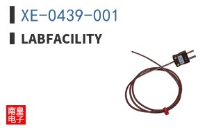 XE-0439-001