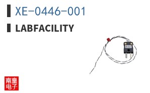 XE-0446-001