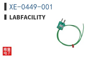 XE-0449-001